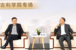 意媒：伊令想要更多出场时间，阿莱格里需要在1月决定他的未来